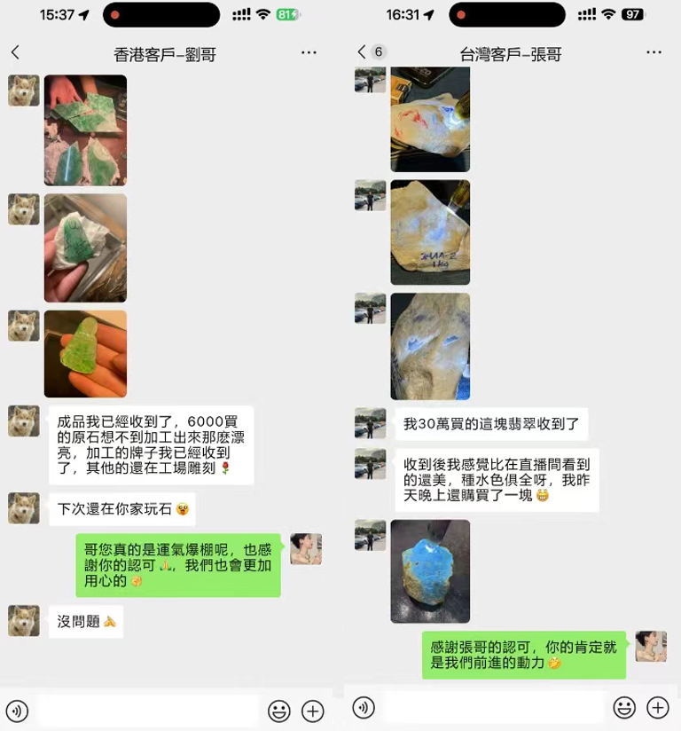 2311.jpg
